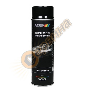 -   Motip Bitumen Undercoating DE051220 - 