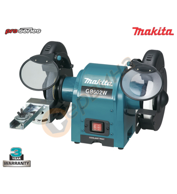    Makita GB602W - 250W