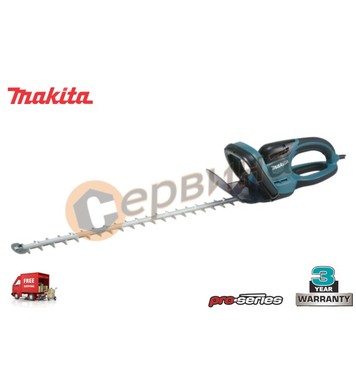     Makita UH5580 - 700W 