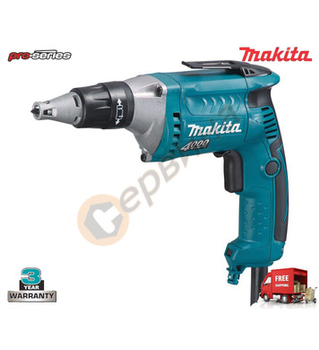   Makita FS4300 - 570W 
