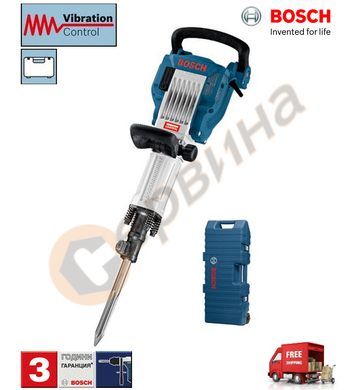  Bosch GSH 16-30 0611335100 - 1750W