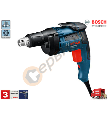   Bosch GSR 6-25 TE 0601445000 - 701 W