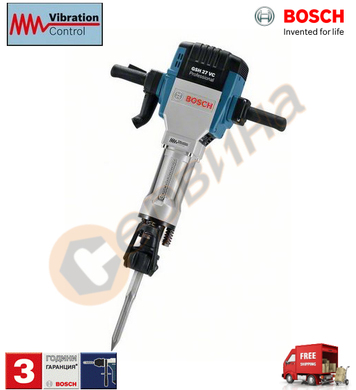  Bosch GSH 27 VC 061130A000 - 2000W