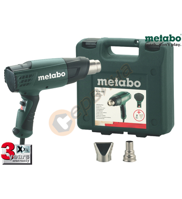     Metabo H 16-500 601650500 - 1600W