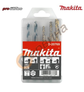       5 Makita D-20769