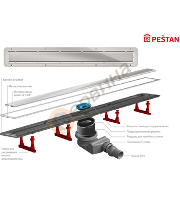   Pestan Confluo Premium Line 13100005 - 750