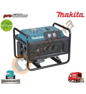  Makita EG2850A - 2.8KW