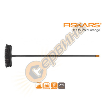    Fiskars Solid 135541 - 410 
