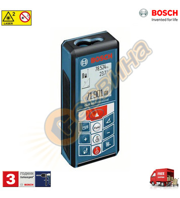   Bosch GLM 80 0601072300 - 80 