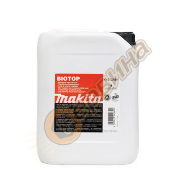    Makita Biotop 980008611 - 5