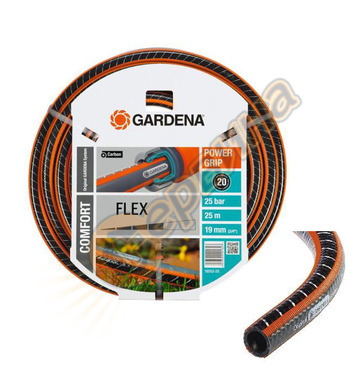   Gardena Flex 3/4 18055-20 - 50