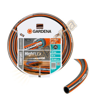   Gardena HighFlex 3/4 18085-20 - 50