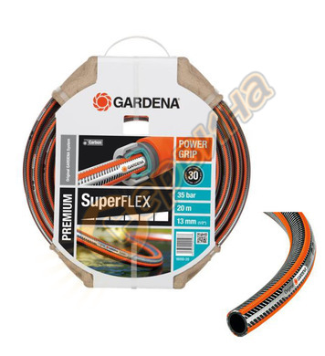   Gardena SuperFlex 1/2 18093-20 - 20