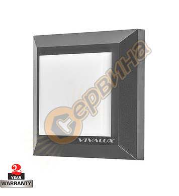 LED   Vivalux ALVIA SQ LED DR/GR 003664 - 4.5
