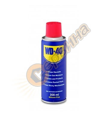  - WD-40 060101 - 200