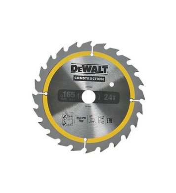     DeWalt DT1949-QZ - 165x20.0