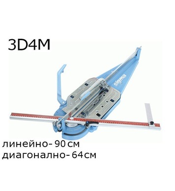     Sigma 3D4M - 90 