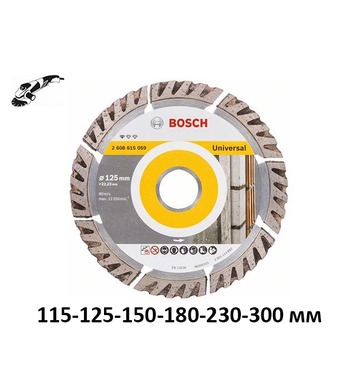   Bosch Standard for Universal 2608615057 - 115