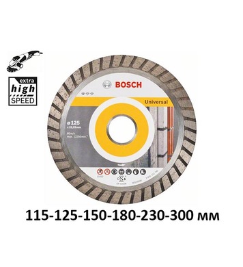   Bosch Standard for Universal Turbo 2608602393