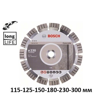   Bosch Best for Concrete 2608602651 - 115/125/