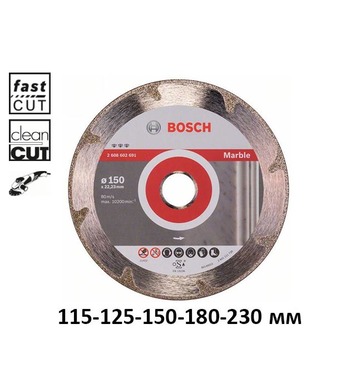   Bosch Best for Marble 2608602689 - 115/125/15