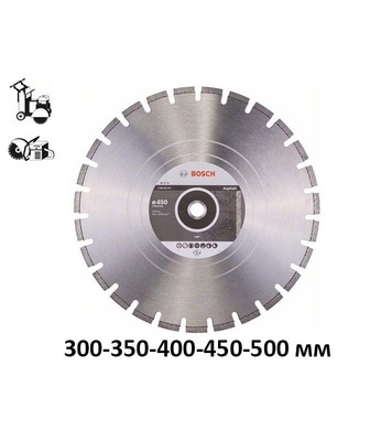   Bosch Standard for Asphalt 2608602624 - 300/3