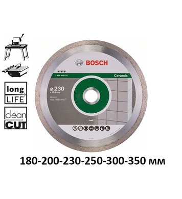   Bosch Best for Ceramic 2608602635 - 180/200/2