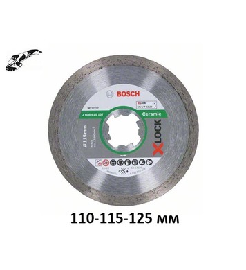   Bosch X-LOCK Standard for Ceramic 2608615136 