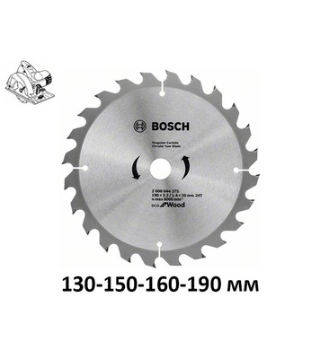     Bosch Eco for Wood 2608644370 - 130