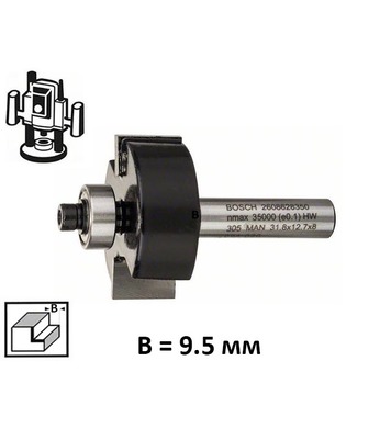   Bosch 2608628350 8 D=31.8 - 1.