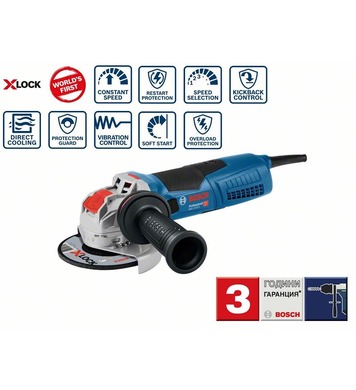  Bosch X-LOCK GWX 17-125 S Professional 06017C4002 