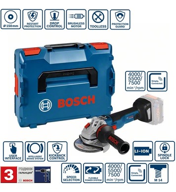   Bosch GWS 18V-10 SC Professional 0601