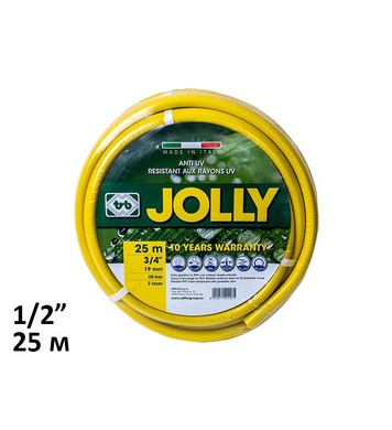   ADFlex Jolly 07095 - 1/2