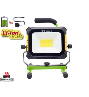  LED  -   Procraft LP20 - 20V L